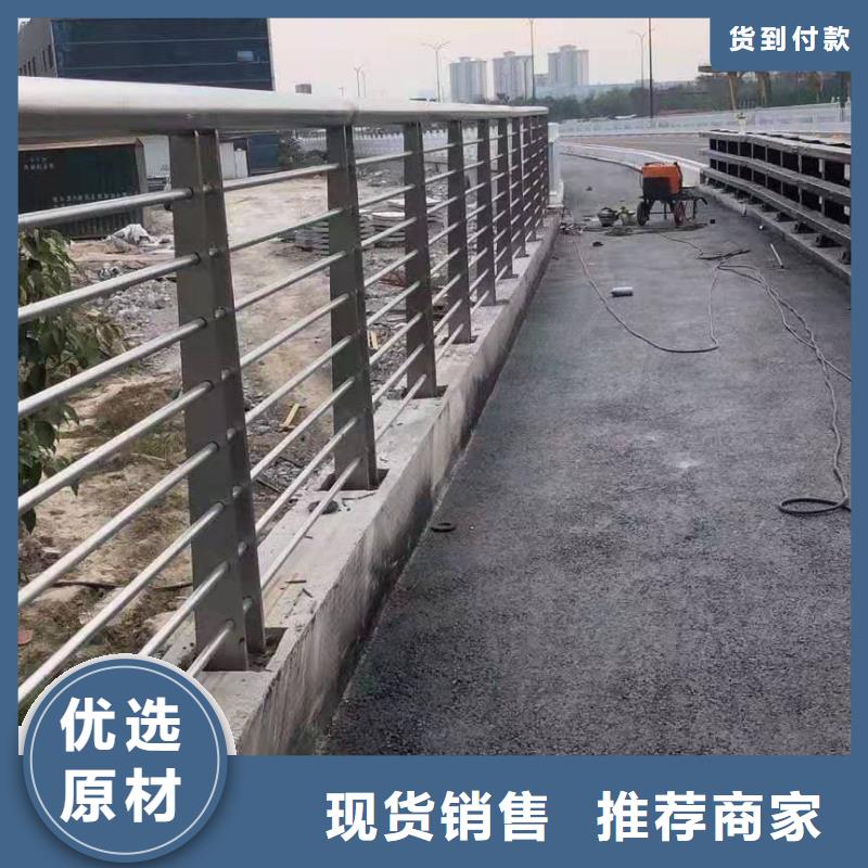 【不锈钢护栏不锈钢护栏厂家定制不额外收费】