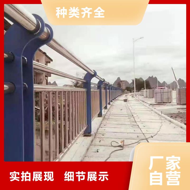 不锈钢护栏环波梁防撞护栏厂家精选好货