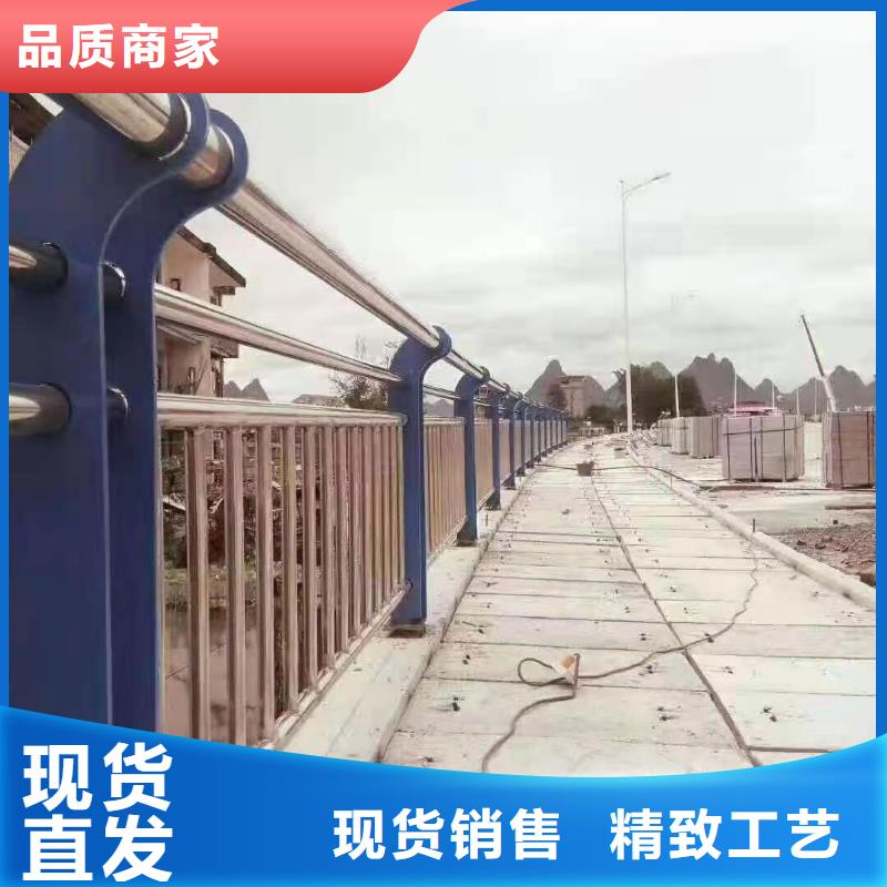 不锈钢护栏灯光护栏厂家快捷的物流配送