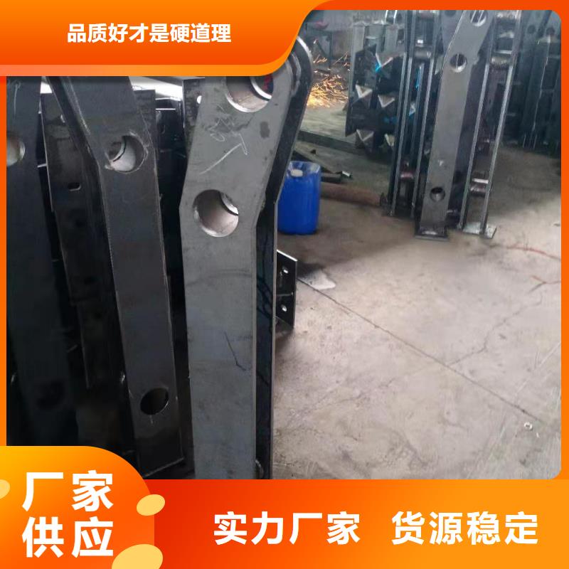 【不锈钢护栏不锈钢护栏厂家定制不额外收费】