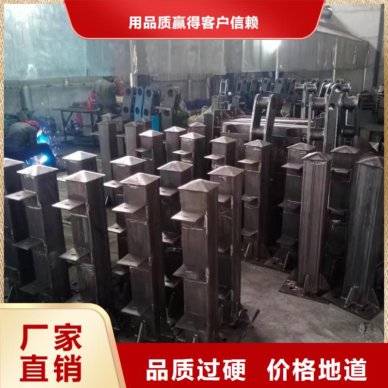 不锈钢护栏【防撞护栏】源头厂源头货