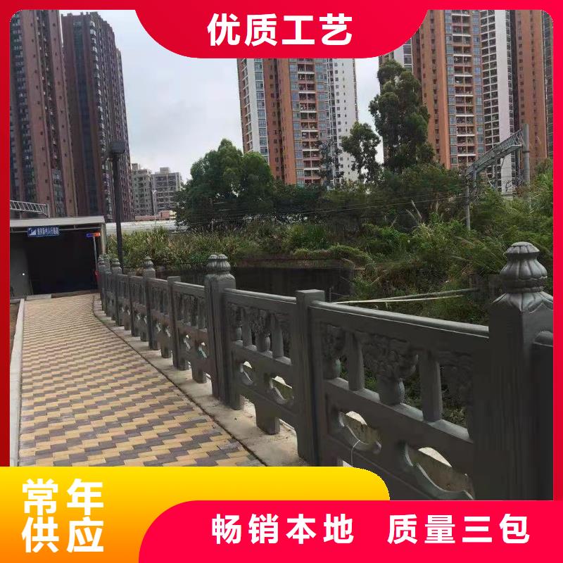 【铸造石仿石护栏立柱【道路护栏】多年行业积累】