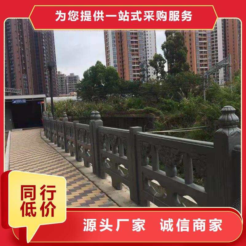 铸造石仿石护栏立柱_旋转护栏价格地道