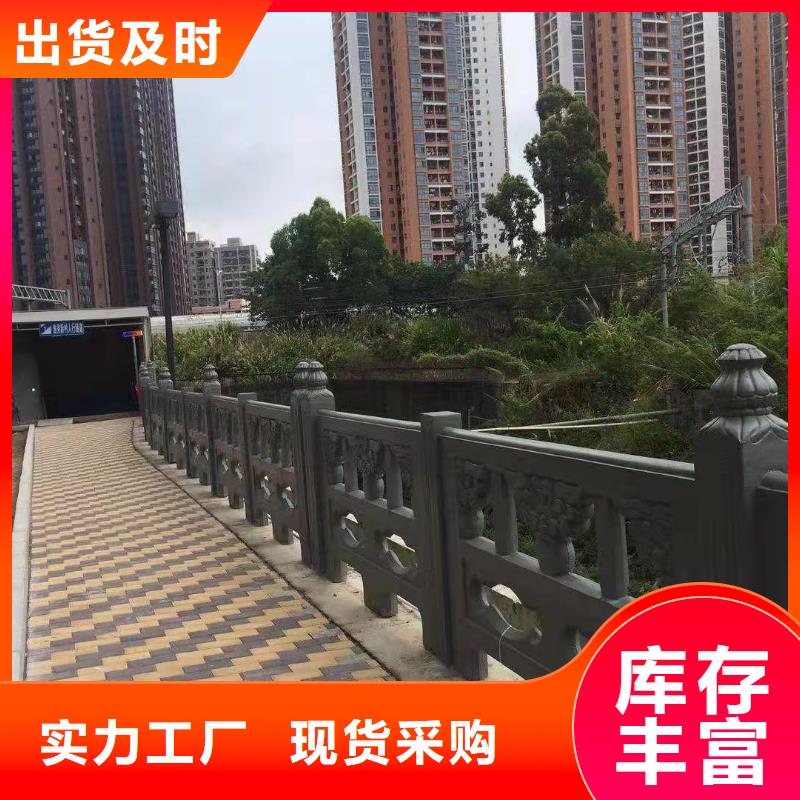 铸造石仿石护栏立柱-桥梁景观栏杆的图文介绍