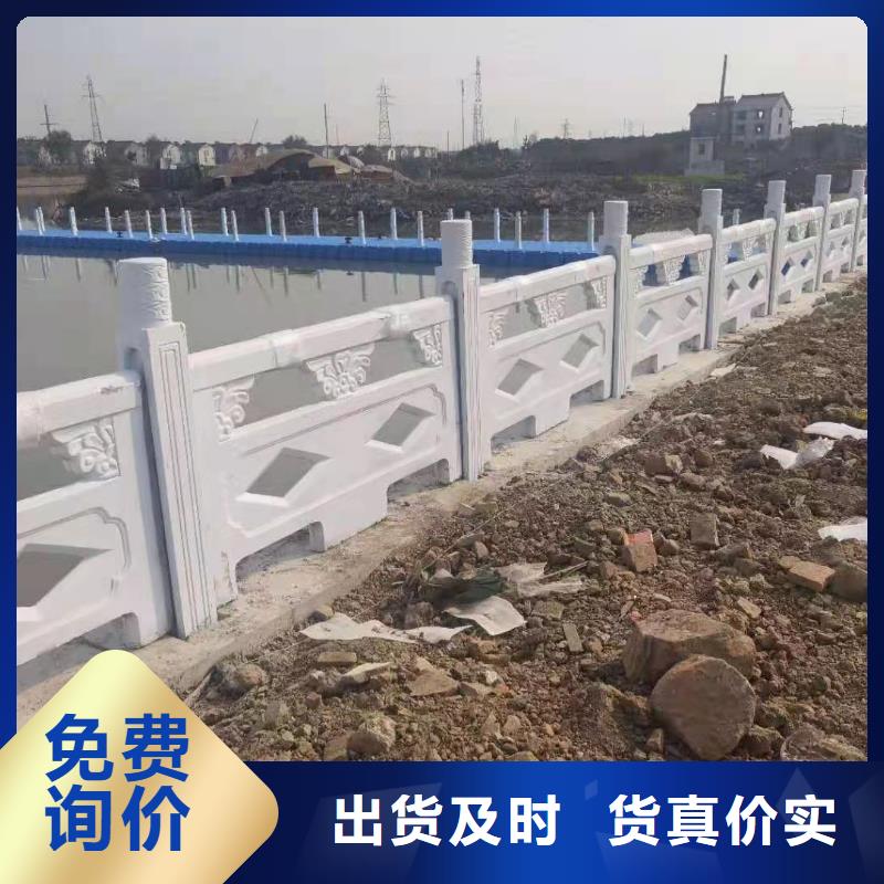 铸造石仿石护栏立柱桥梁景观栏杆精工细致打造