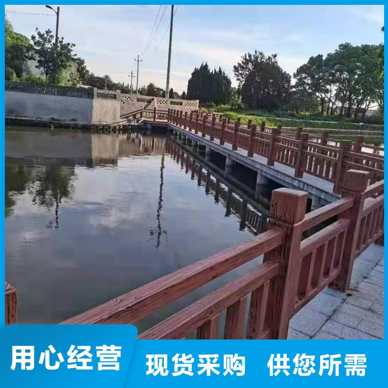 铸造石仿石护栏立柱灯光防撞护栏可接急单
