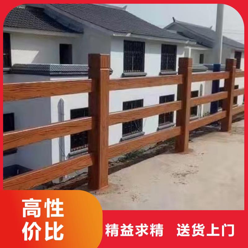 【铸造石仿石护栏立柱-【防撞桥梁护栏】厂家精选】
