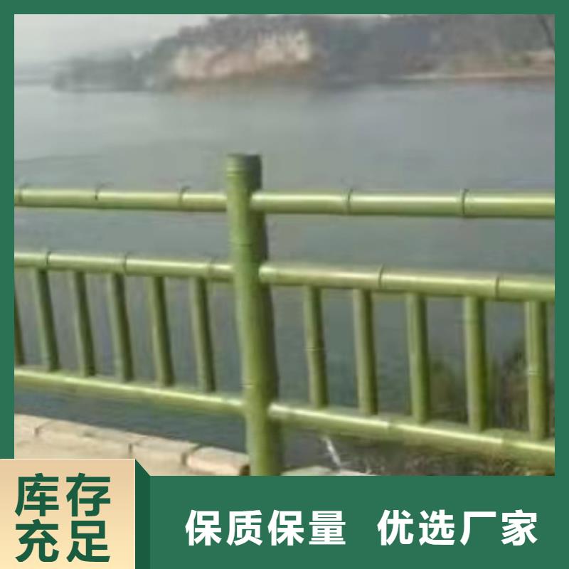 铸造石仿石护栏立柱-河道景观护栏厂家一站式采购商