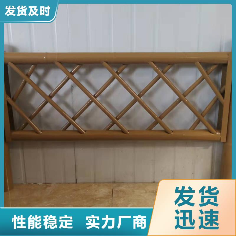 铸造石仿石护栏立柱【不锈钢护栏厂家】品类齐全