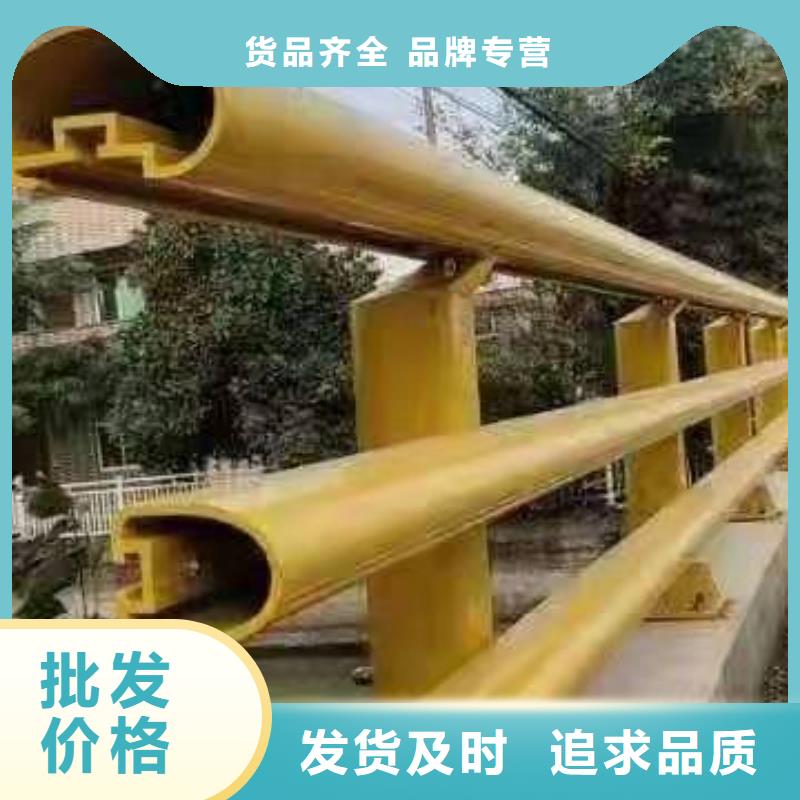 【铸造石仿石护栏立柱环波梁防撞护栏厂家品质不将就】