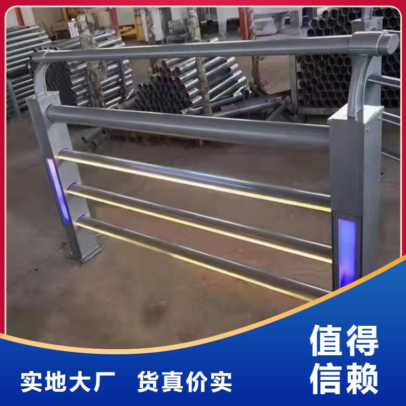 【铸造石仿石护栏立柱】不锈钢复合管护栏厂家精心打造