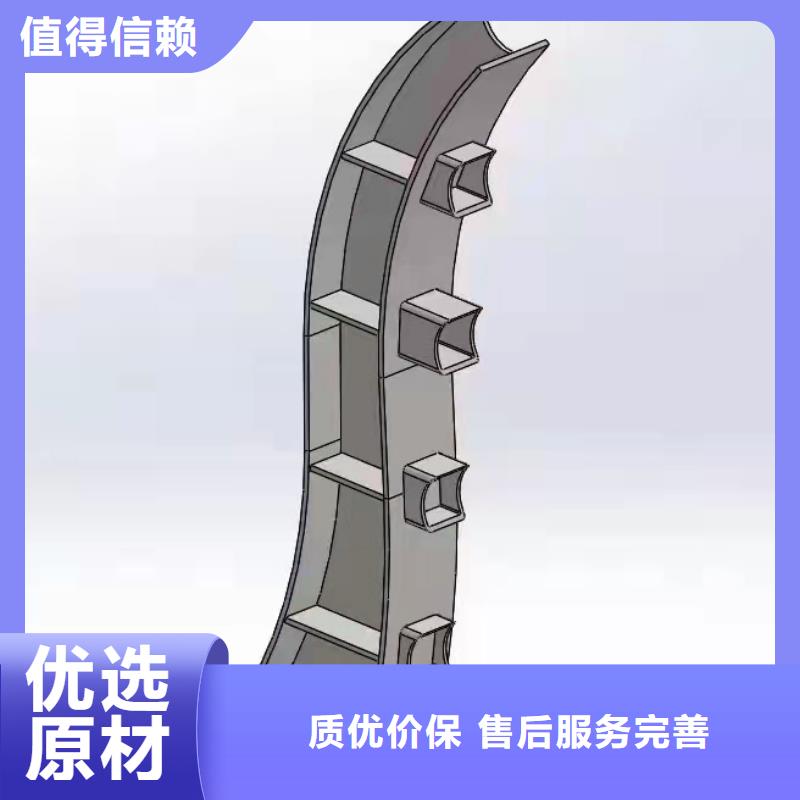铸造石仿石护栏立柱-河道景观护栏厂家一站式采购商