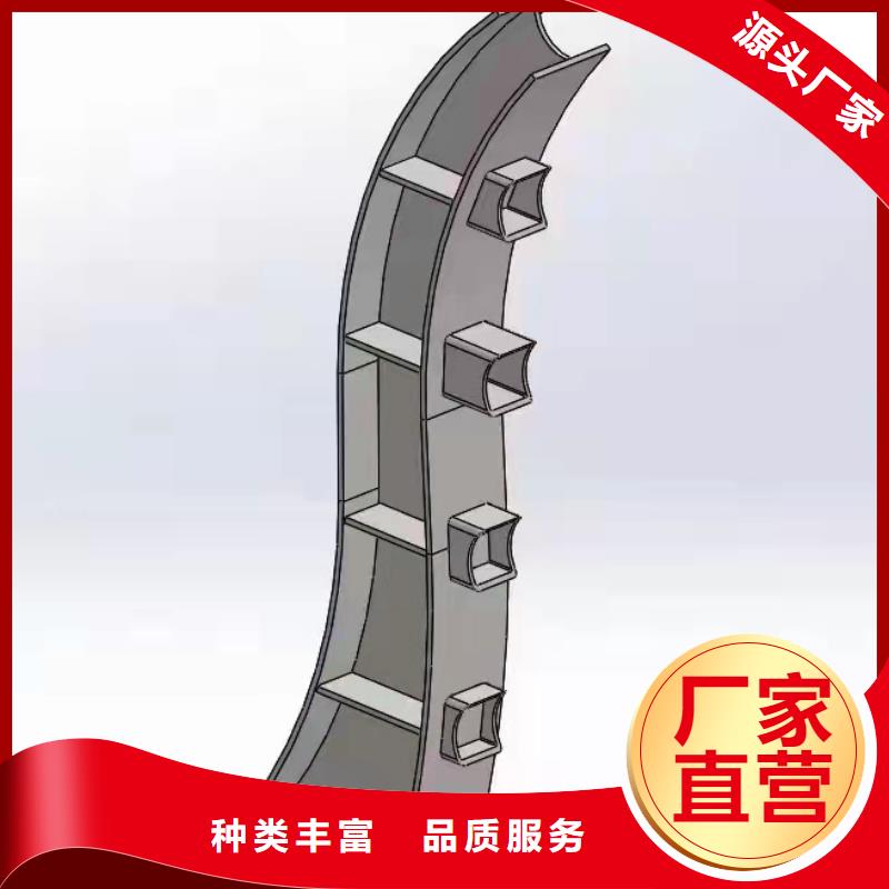 【铸造石仿石护栏立柱】不锈钢复合管护栏厂家精心打造
