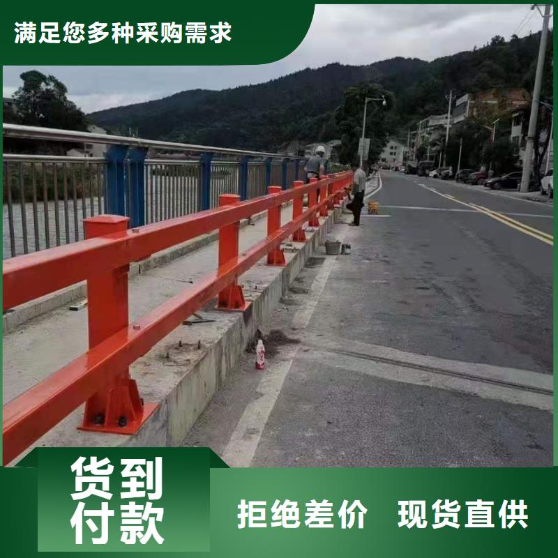 【铸造石仿石护栏立柱环波梁防撞护栏厂家品质不将就】
