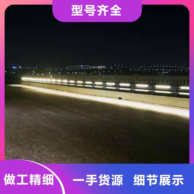 铸造石仿石护栏立柱-防撞灯光护栏厂家海量货源