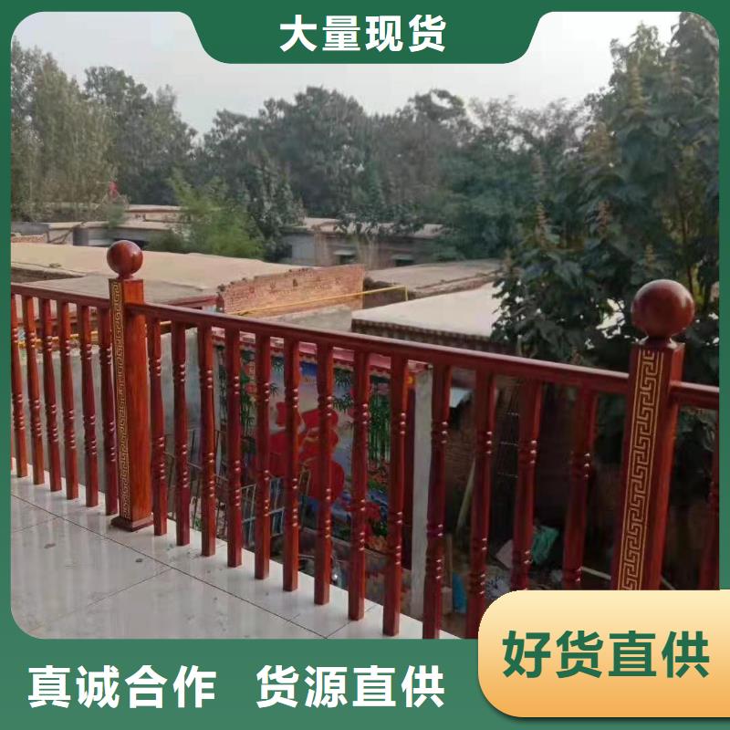 【铸造石仿石护栏立柱环波梁防撞护栏厂家品质不将就】