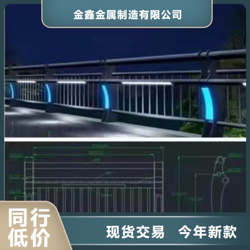 【铸造石仿石护栏立柱【道路护栏】多年行业积累】