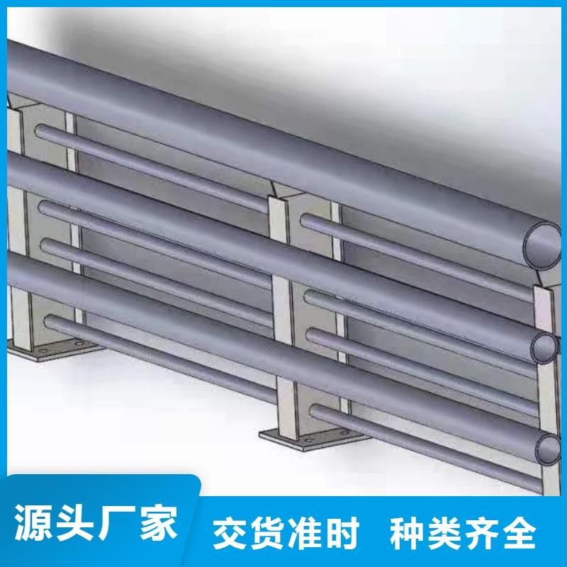 铸造石仿石护栏立柱镀锌管景观护栏规格型号全