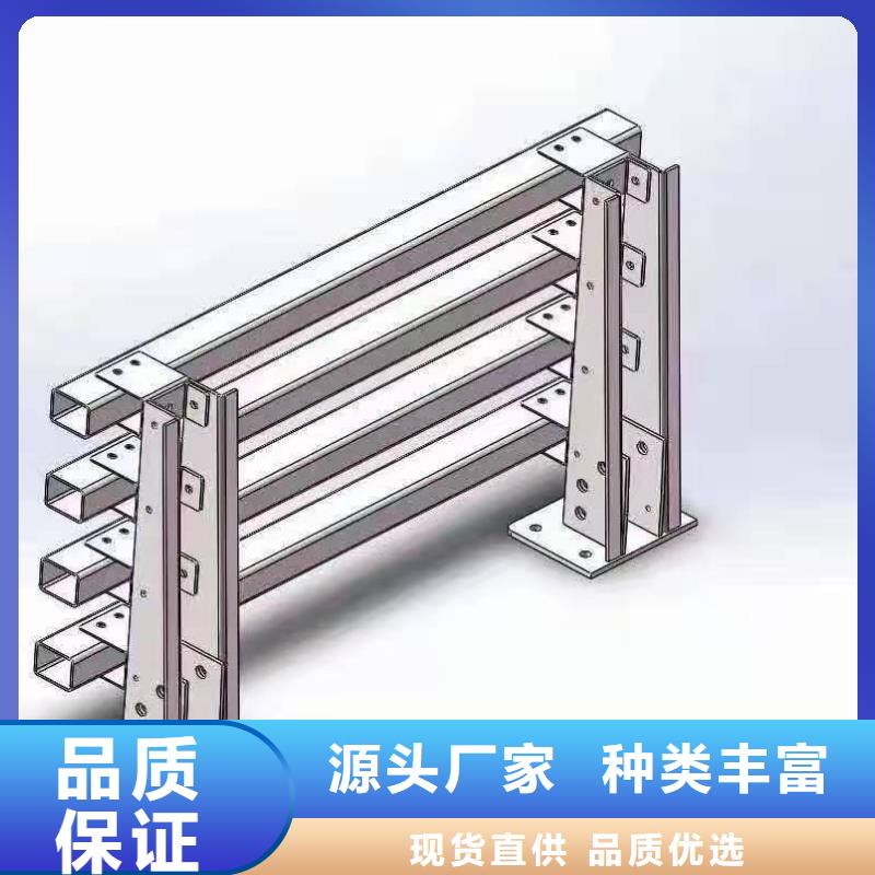 【铸造石仿石护栏立柱【道路护栏】多年行业积累】
