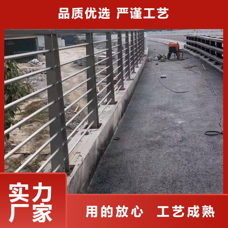 铸造石仿石护栏立柱【不锈钢护栏厂家】品类齐全