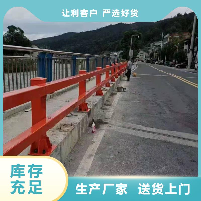 铸造石仿石护栏立柱_道路护栏严格把控每一处细节
