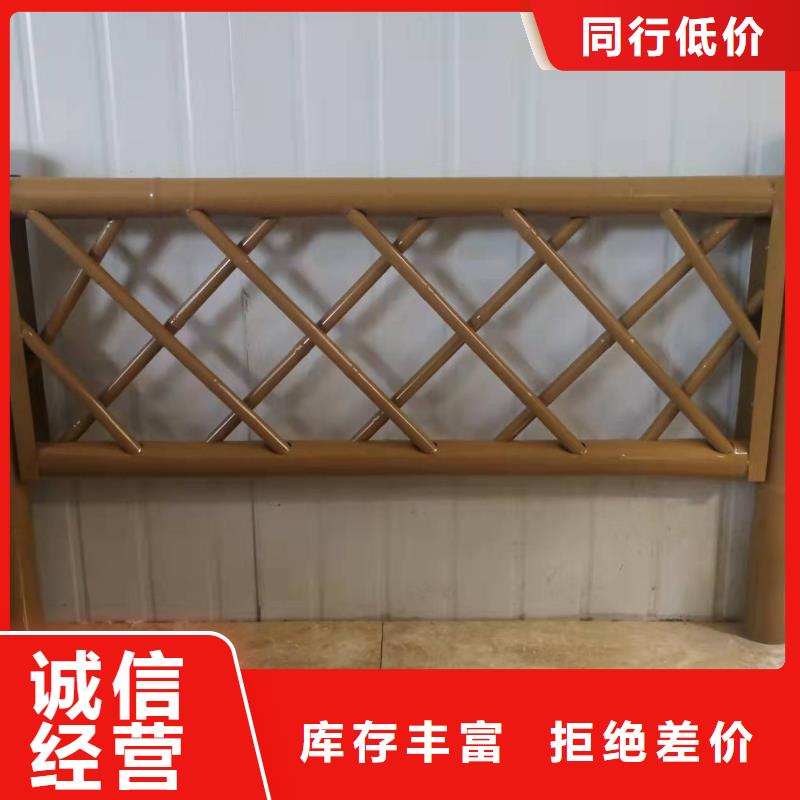 【灯光景观护栏厂家_市政护栏快速发货】