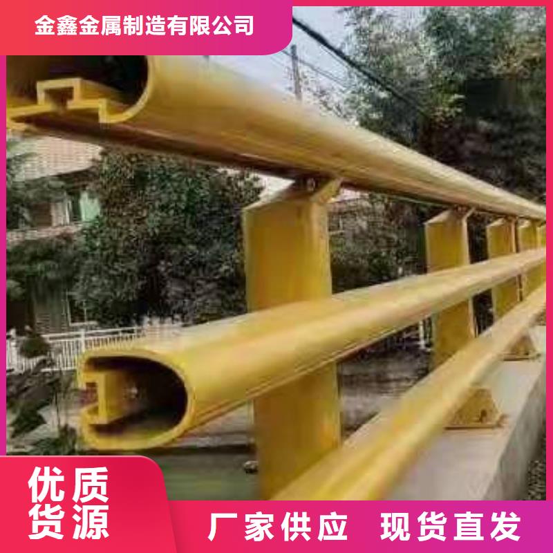 灯光景观护栏厂家【防撞桥梁护栏】诚信经营
