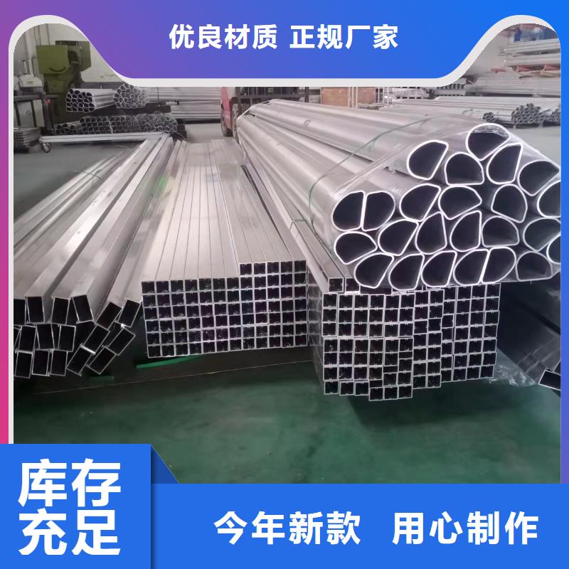 灯光景观护栏厂家,道路隔离栏免费询价