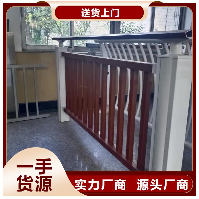 【灯光景观护栏厂家】道路桥梁防撞护栏厂家客户满意度高