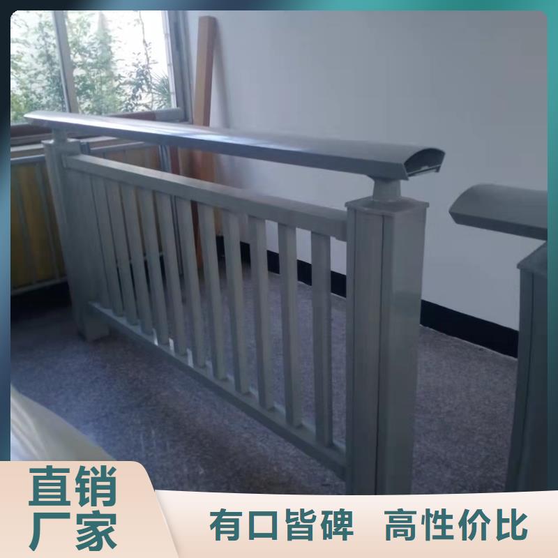 灯光景观护栏厂家铝合金护栏厂家拥有多家成功案例