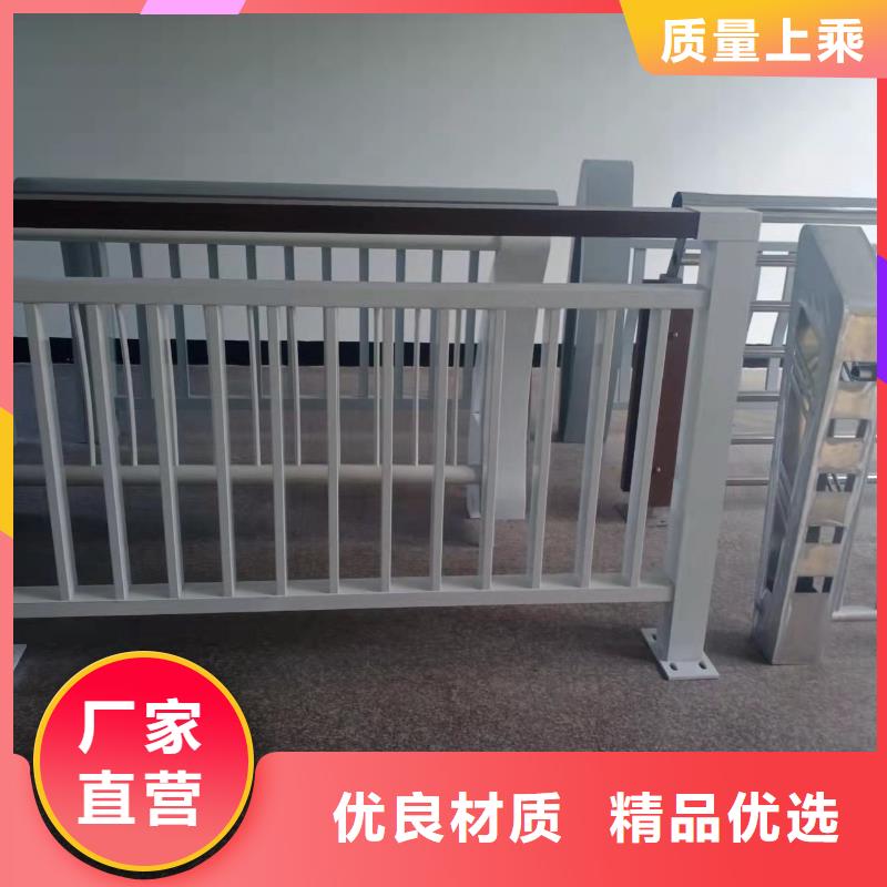 灯光景观护栏厂家,河道景观护栏厂家海量库存