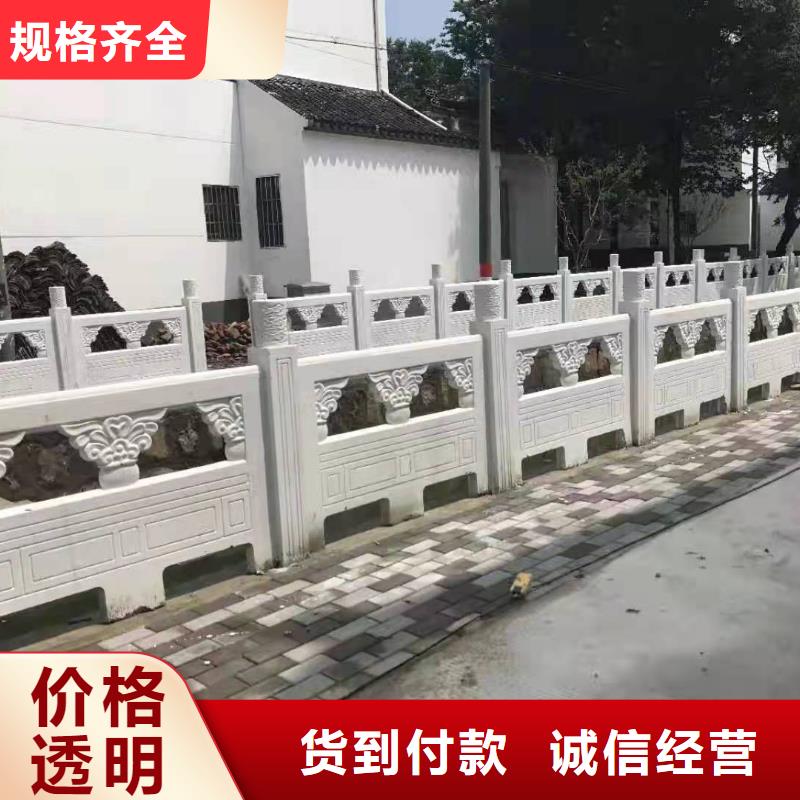 灯光景观护栏厂家道路桥梁防撞护栏厂家保障产品质量