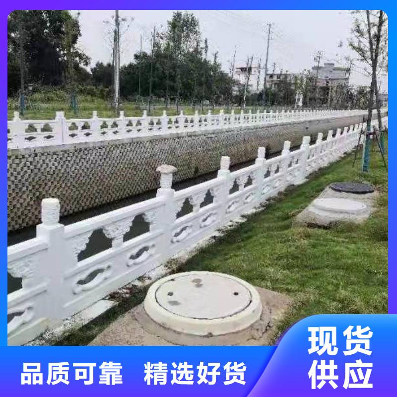 灯光景观护栏厂家道路桥梁防撞护栏厂家品质服务