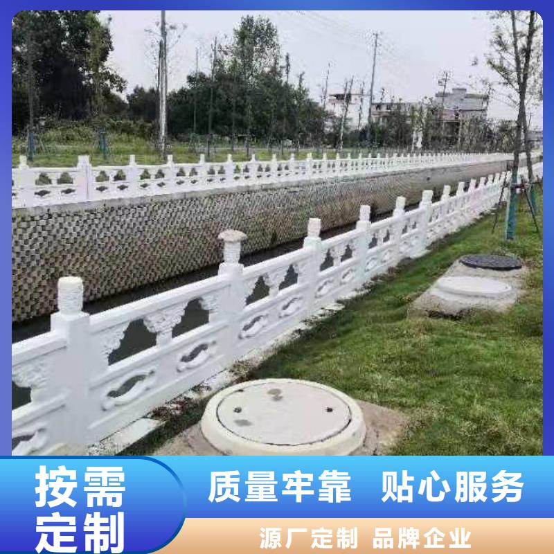 【灯光景观护栏厂家】道路桥梁防撞护栏厂家热销产品