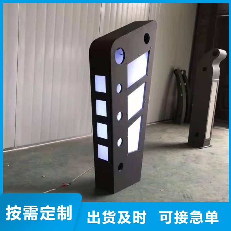 【灯光景观护栏厂家】,【防撞护栏】优质材料厂家直销