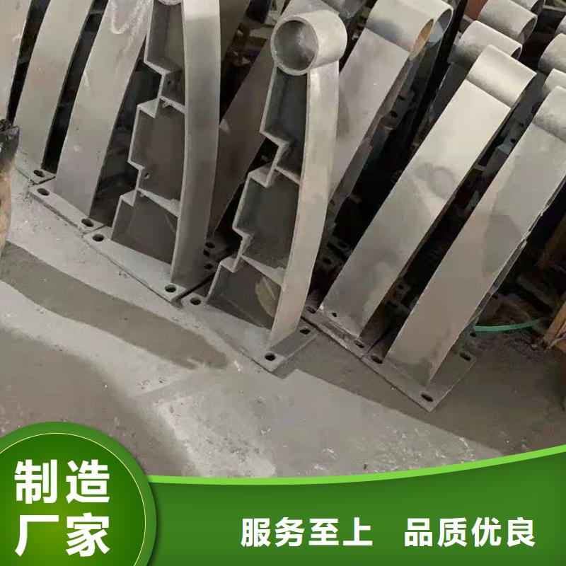 灯光景观护栏厂家道路桥梁防撞护栏厂家品质服务