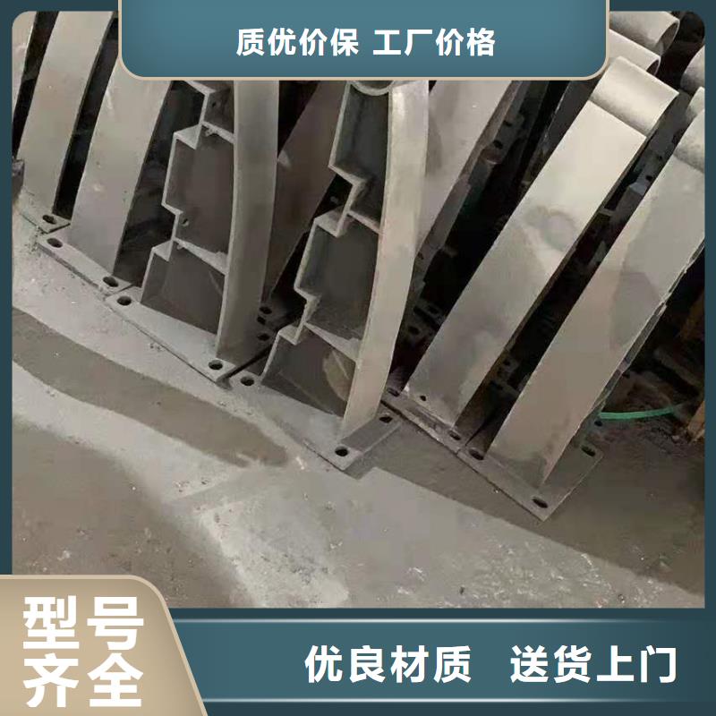 灯光景观护栏厂家,【桥梁景观栏杆】48小时发货
