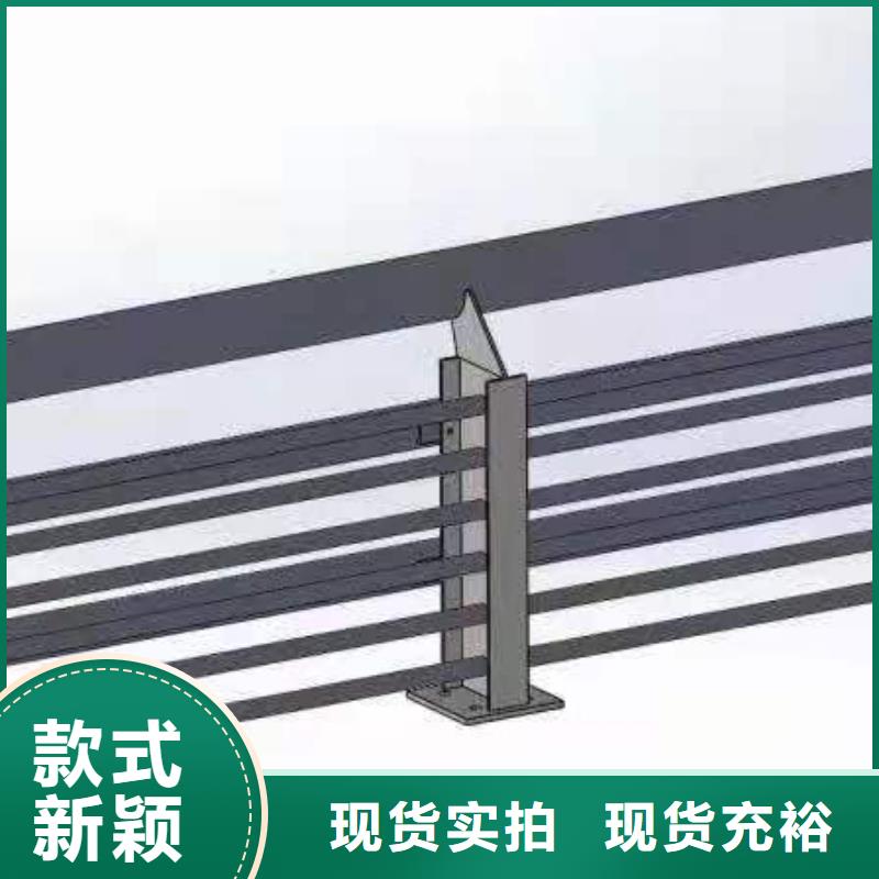 灯光景观护栏厂家河道景观护栏厂家多年厂家可靠