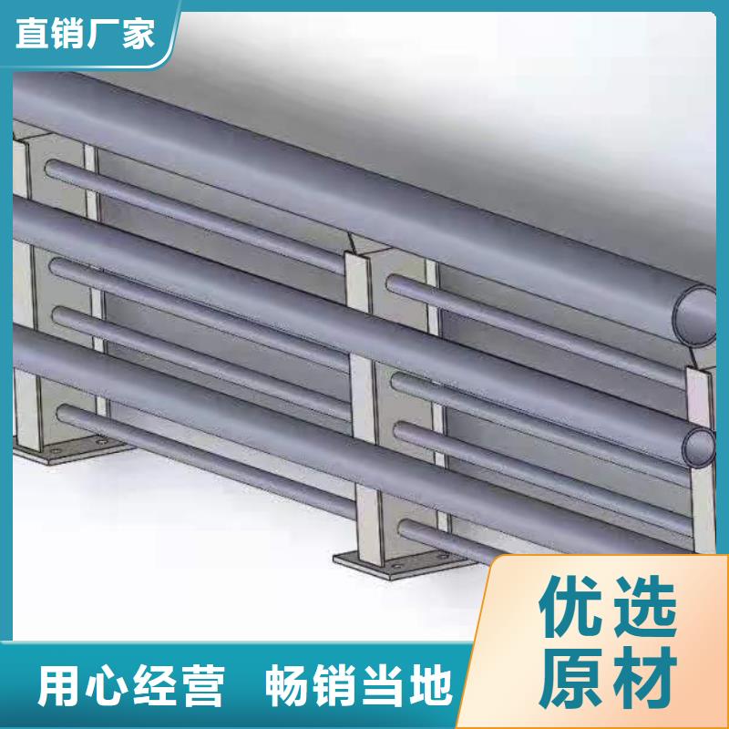 灯光景观护栏厂家【镀锌波形护栏】懂您所需