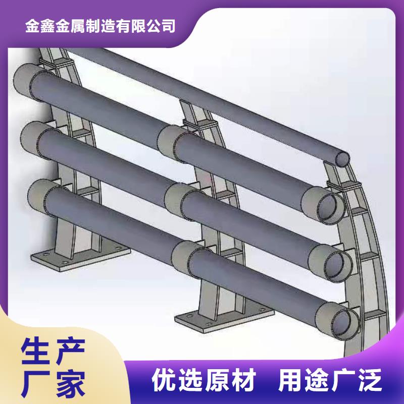 灯光景观护栏厂家道路桥梁防撞护栏厂家优势