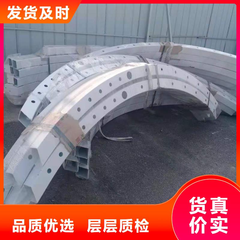 灯光景观护栏厂家,【桥梁景观栏杆】48小时发货