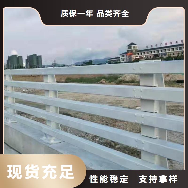 灯光景观护栏厂家【防撞桥梁护栏】品质信得过