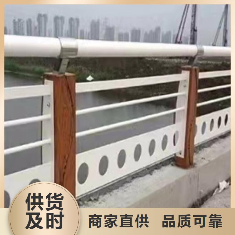 【灯光景观护栏厂家】道路桥梁防撞护栏厂家热销产品