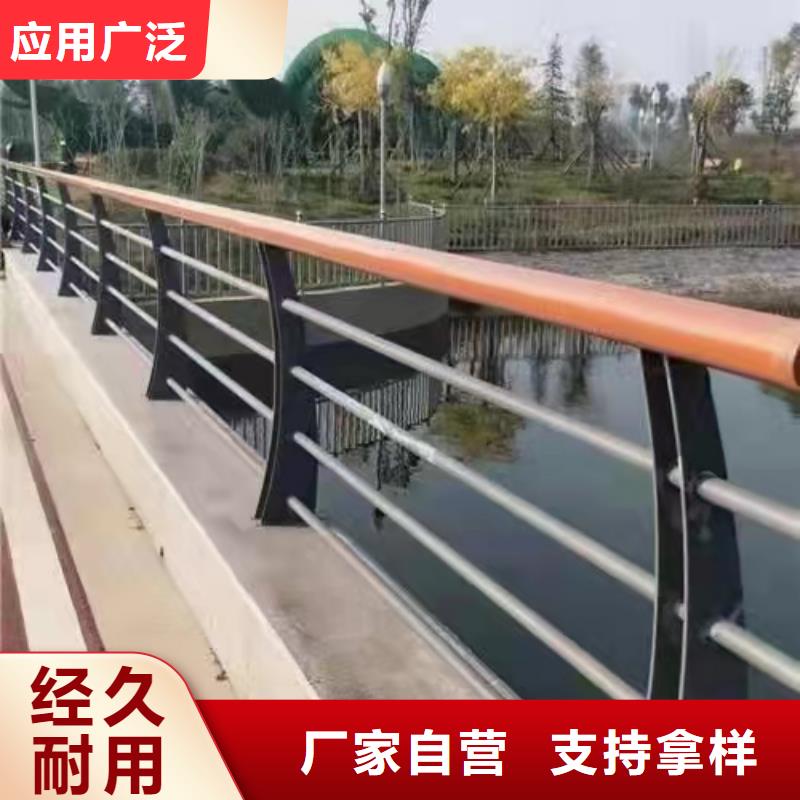 灯光景观护栏厂家,道路桥梁防撞护栏厂家用心制造