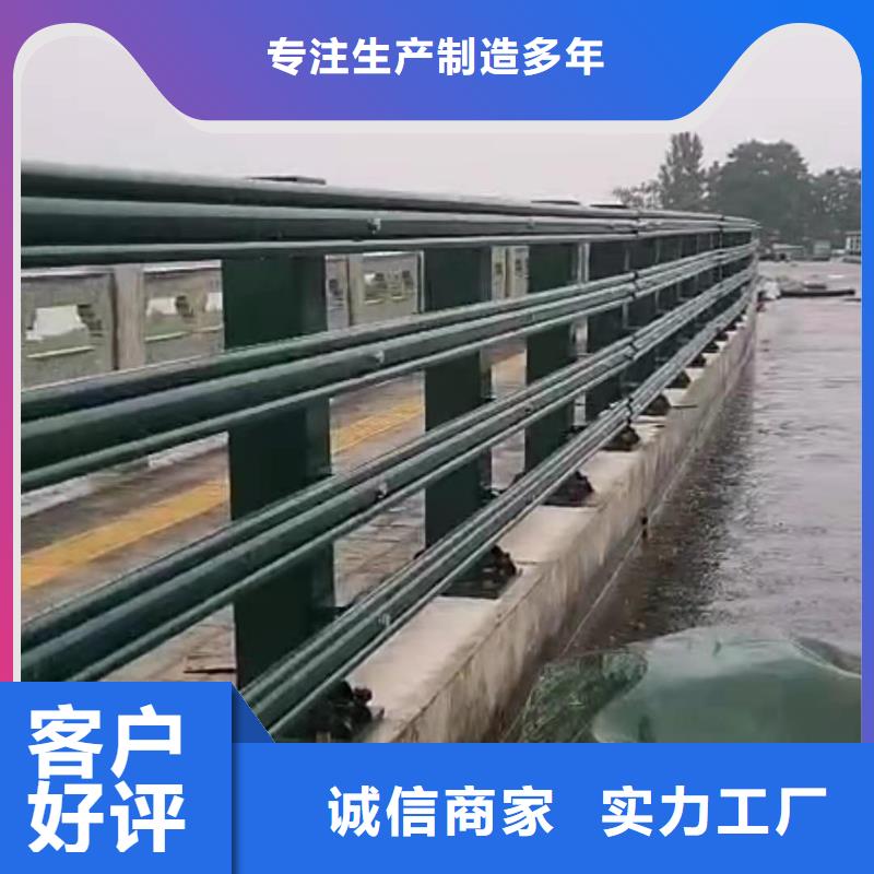 灯光景观护栏厂家,河道景观护栏厂家海量库存