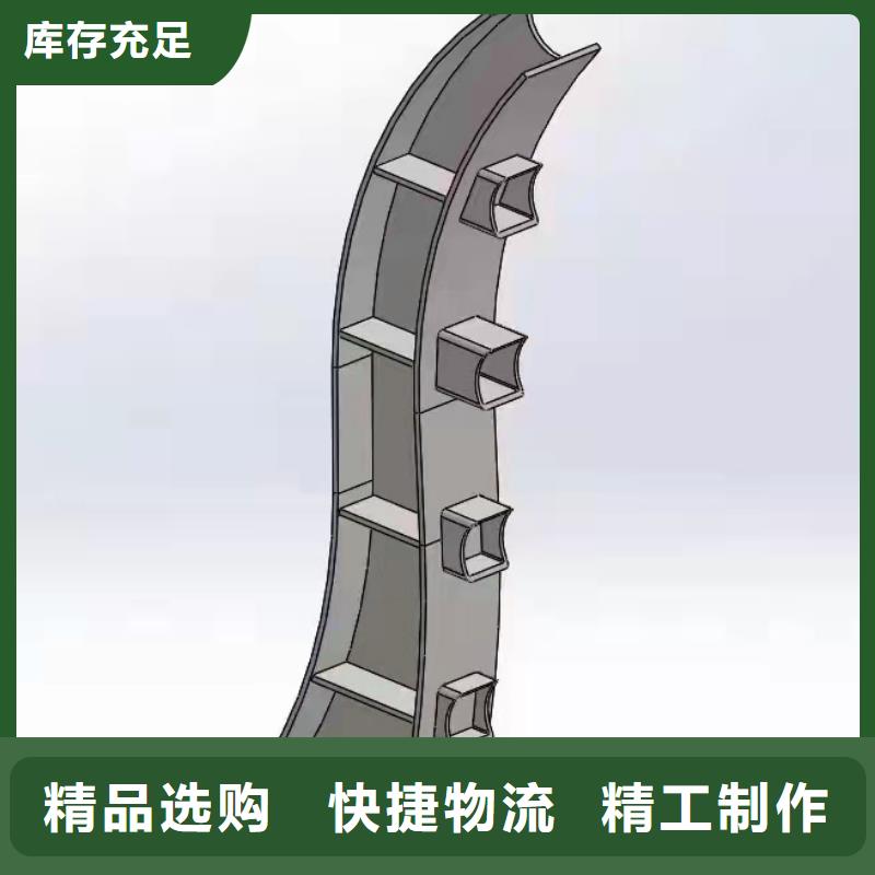 【灯光景观护栏厂家】道路桥梁防撞护栏厂家客户满意度高
