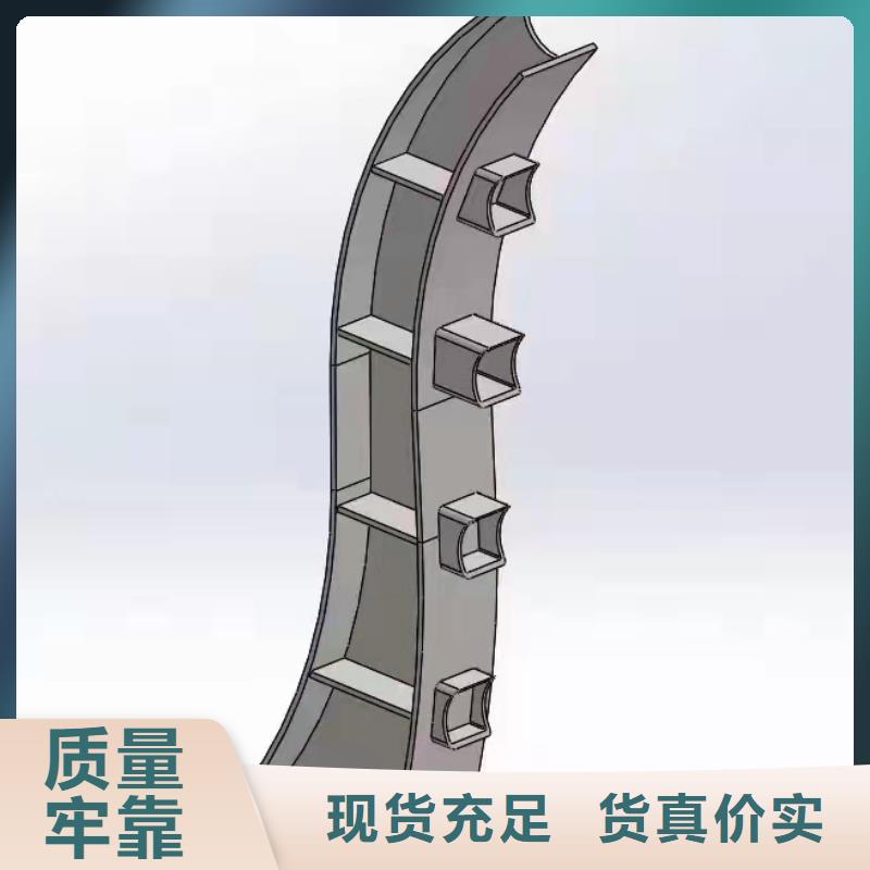 灯光景观护栏厂家道路桥梁防撞护栏厂家品质服务