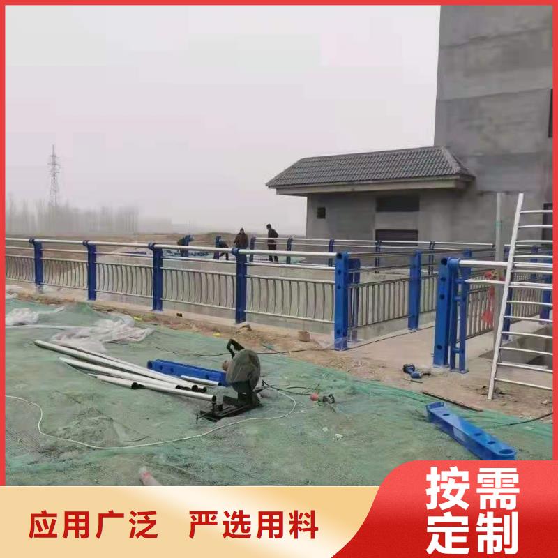 灯光景观护栏厂家道路护栏低价货源