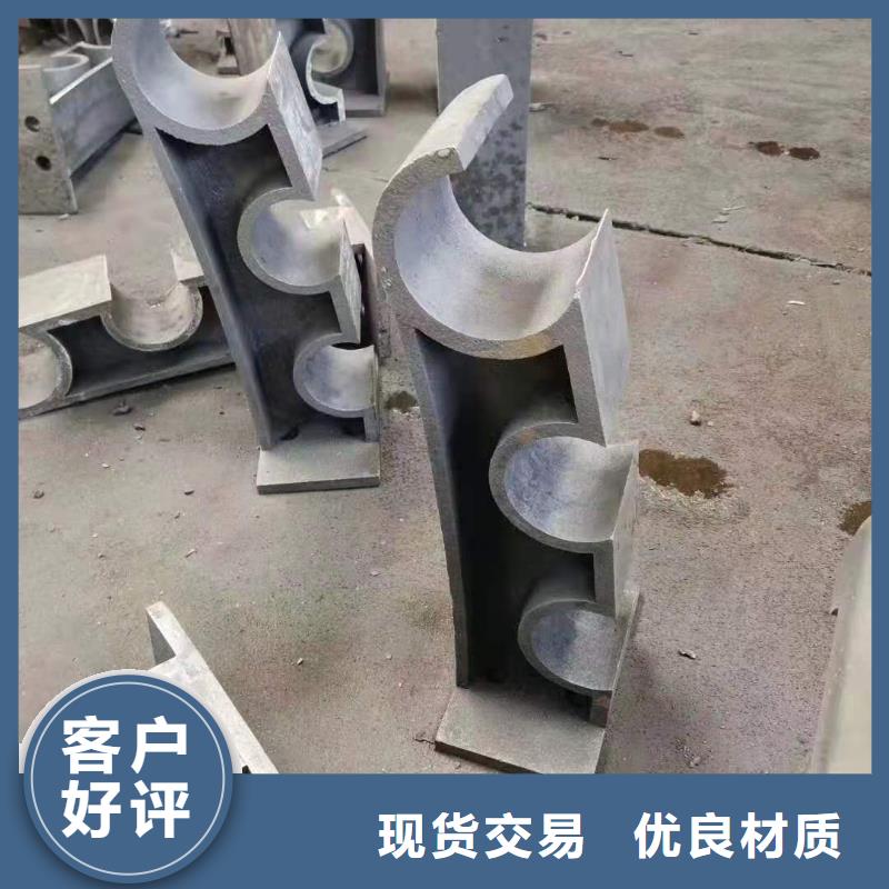 灯光景观护栏厂家河道景观护栏厂家多年厂家可靠