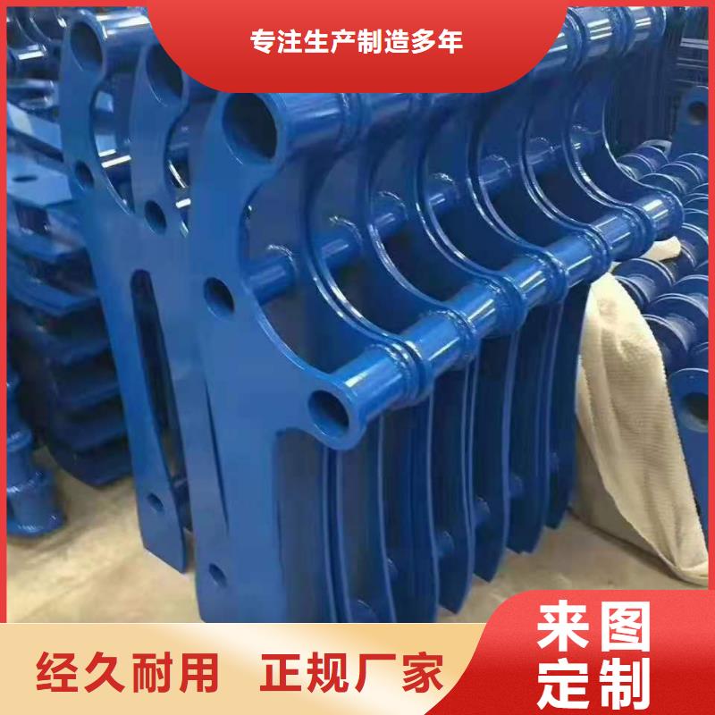 灯光景观护栏厂家,桥梁景观栏杆应用广泛